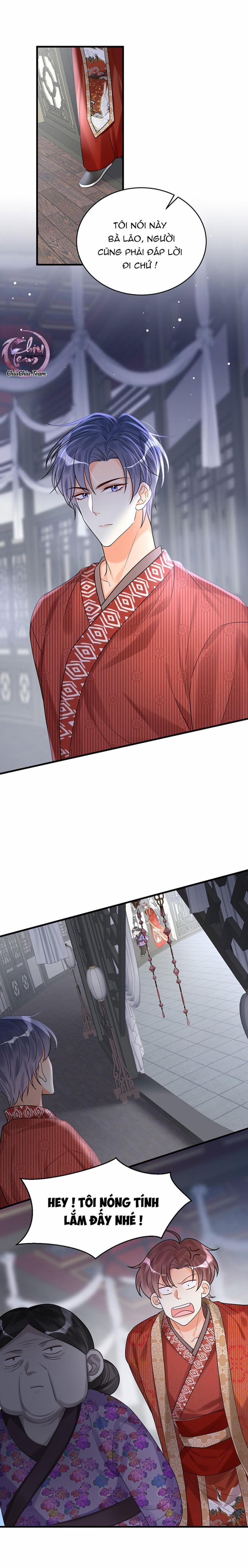 Rất Tiếc, Bạn Không Thể Đăng Xuất Khỏi Trò Chơi 17 trang 3