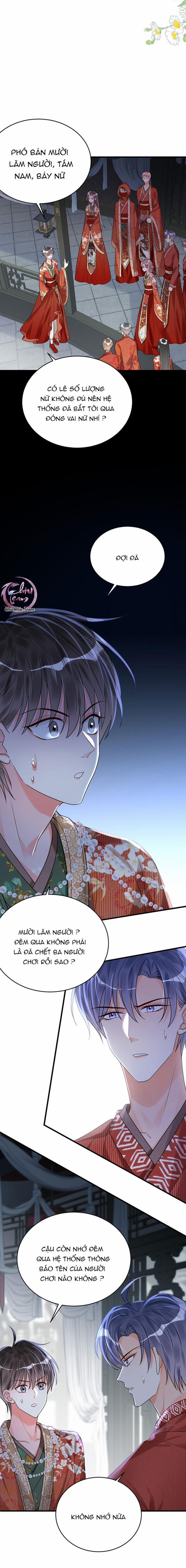 Rất Tiếc, Bạn Không Thể Đăng Xuất Khỏi Trò Chơi 17 trang 6