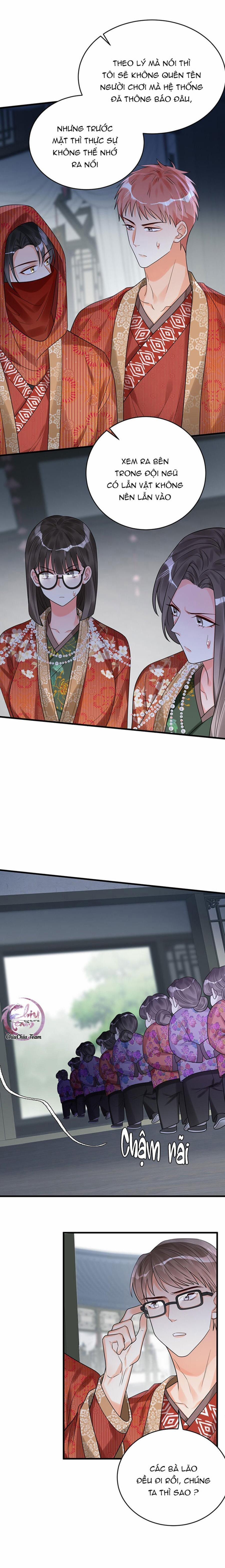 Rất Tiếc, Bạn Không Thể Đăng Xuất Khỏi Trò Chơi 17 trang 7