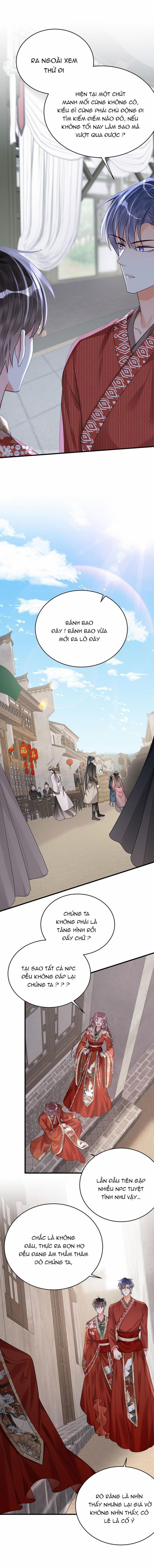 Rất Tiếc, Bạn Không Thể Đăng Xuất Khỏi Trò Chơi 17 trang 8