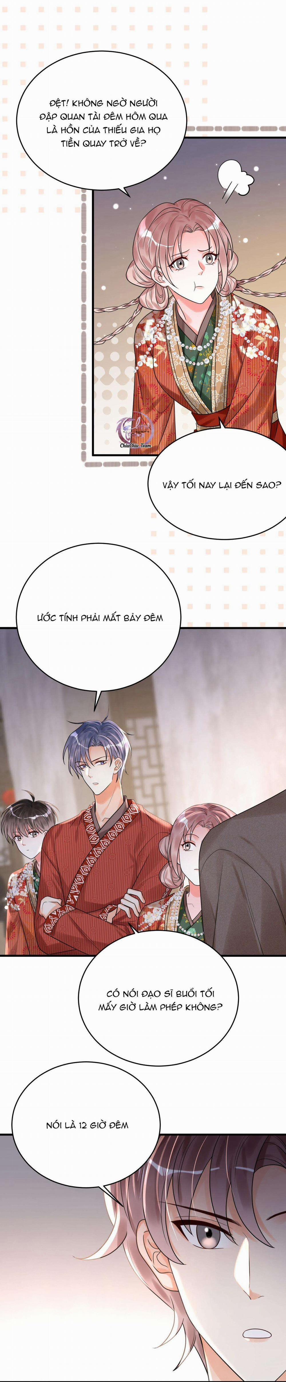 Rất Tiếc, Bạn Không Thể Đăng Xuất Khỏi Trò Chơi 18 trang 10