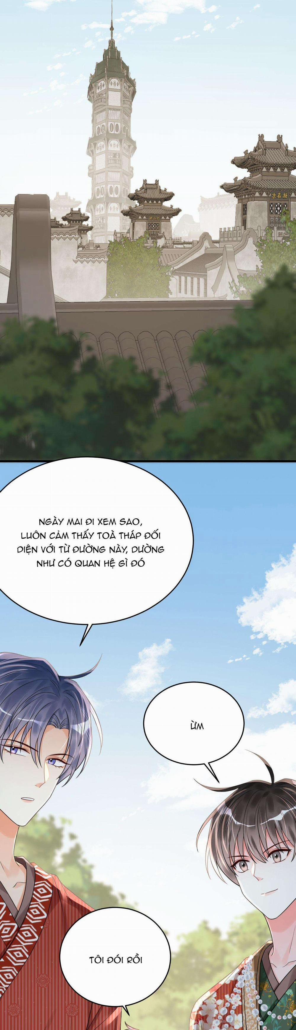 Rất Tiếc, Bạn Không Thể Đăng Xuất Khỏi Trò Chơi 18 trang 16