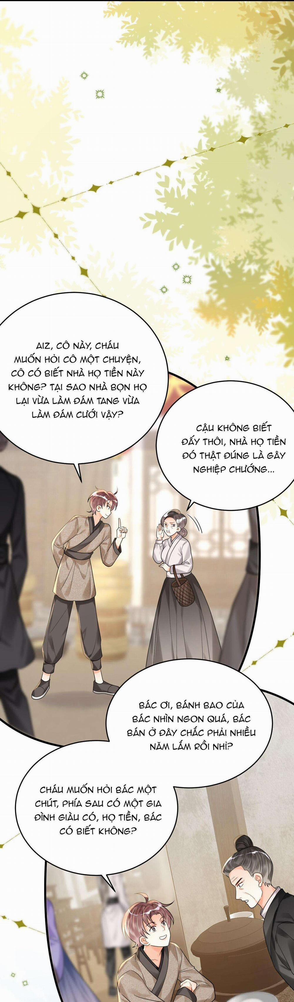 Rất Tiếc, Bạn Không Thể Đăng Xuất Khỏi Trò Chơi 18 trang 4