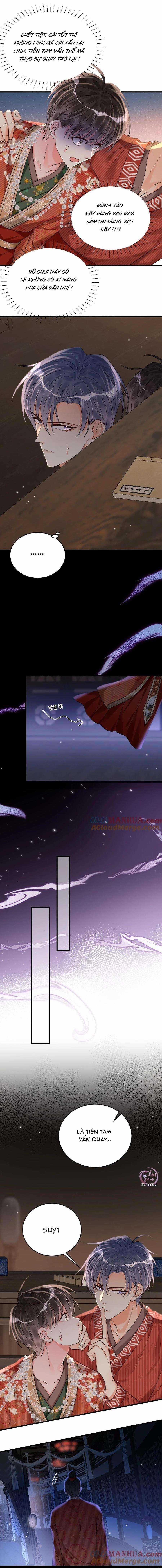 Rất Tiếc, Bạn Không Thể Đăng Xuất Khỏi Trò Chơi 19 trang 11