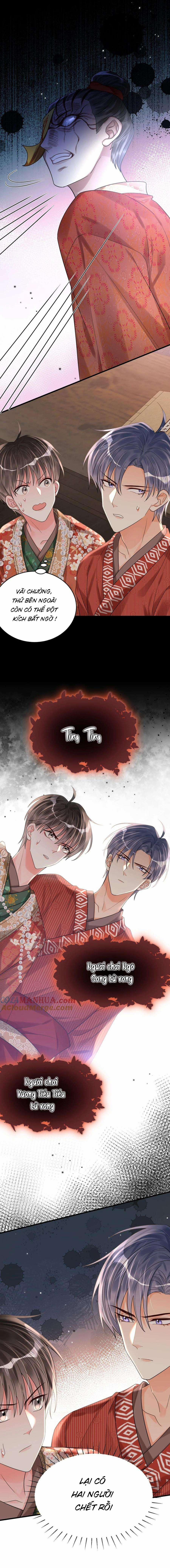 Rất Tiếc, Bạn Không Thể Đăng Xuất Khỏi Trò Chơi 19 trang 12