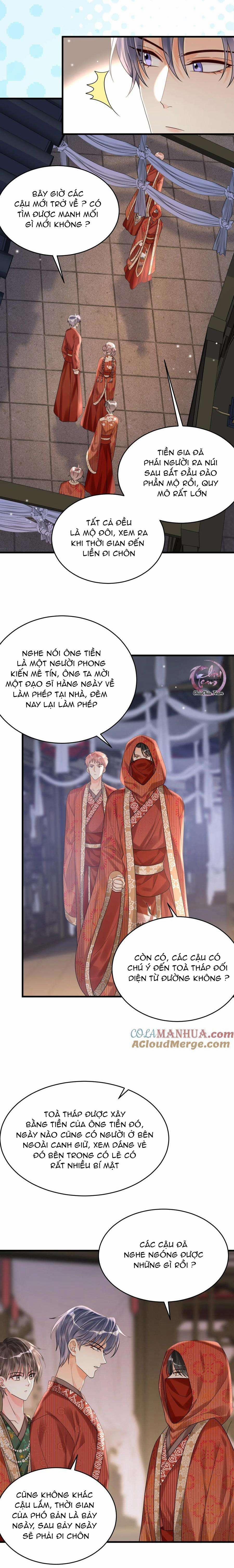 Rất Tiếc, Bạn Không Thể Đăng Xuất Khỏi Trò Chơi 19 trang 2