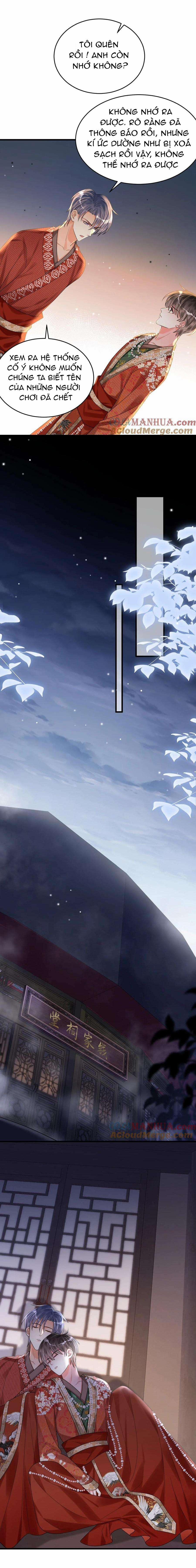 Rất Tiếc, Bạn Không Thể Đăng Xuất Khỏi Trò Chơi 20 trang 2