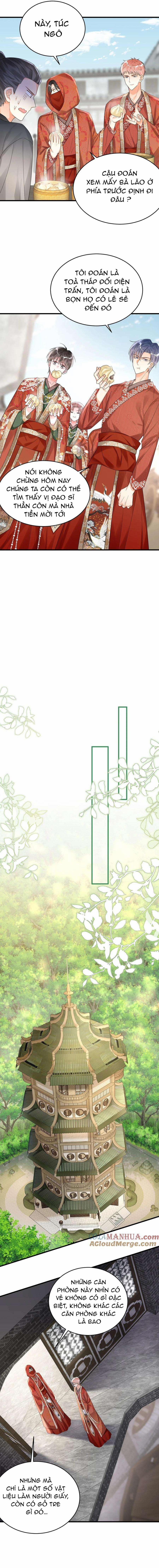 Rất Tiếc, Bạn Không Thể Đăng Xuất Khỏi Trò Chơi 20 trang 8