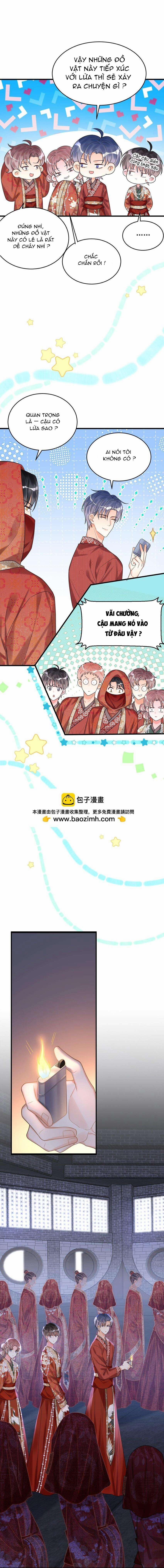 Rất Tiếc, Bạn Không Thể Đăng Xuất Khỏi Trò Chơi 21 trang 1