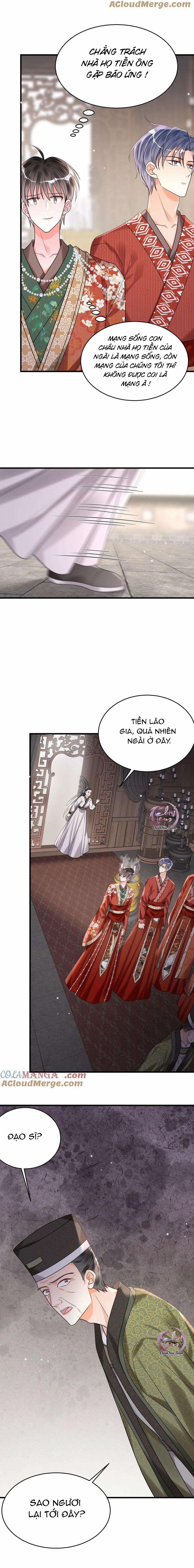 Rất Tiếc, Bạn Không Thể Đăng Xuất Khỏi Trò Chơi 23 trang 7