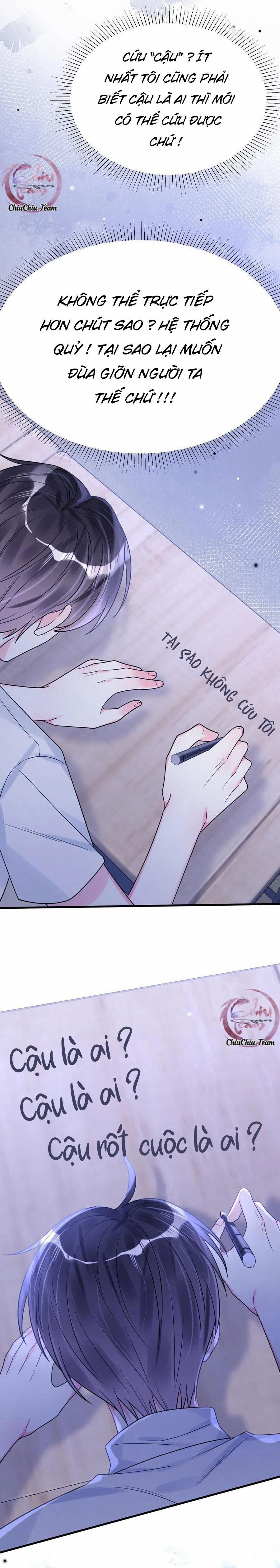 Rất Tiếc, Bạn Không Thể Đăng Xuất Khỏi Trò Chơi 38 trang 16