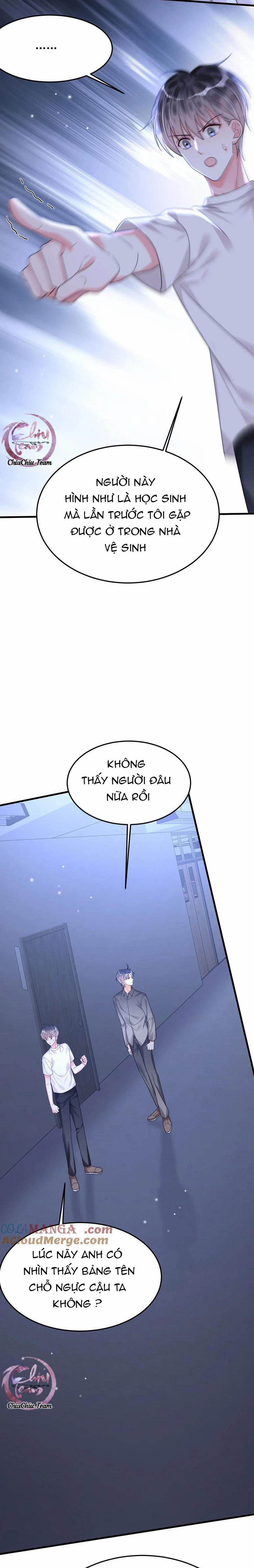 Rất Tiếc, Bạn Không Thể Đăng Xuất Khỏi Trò Chơi 38 trang 7