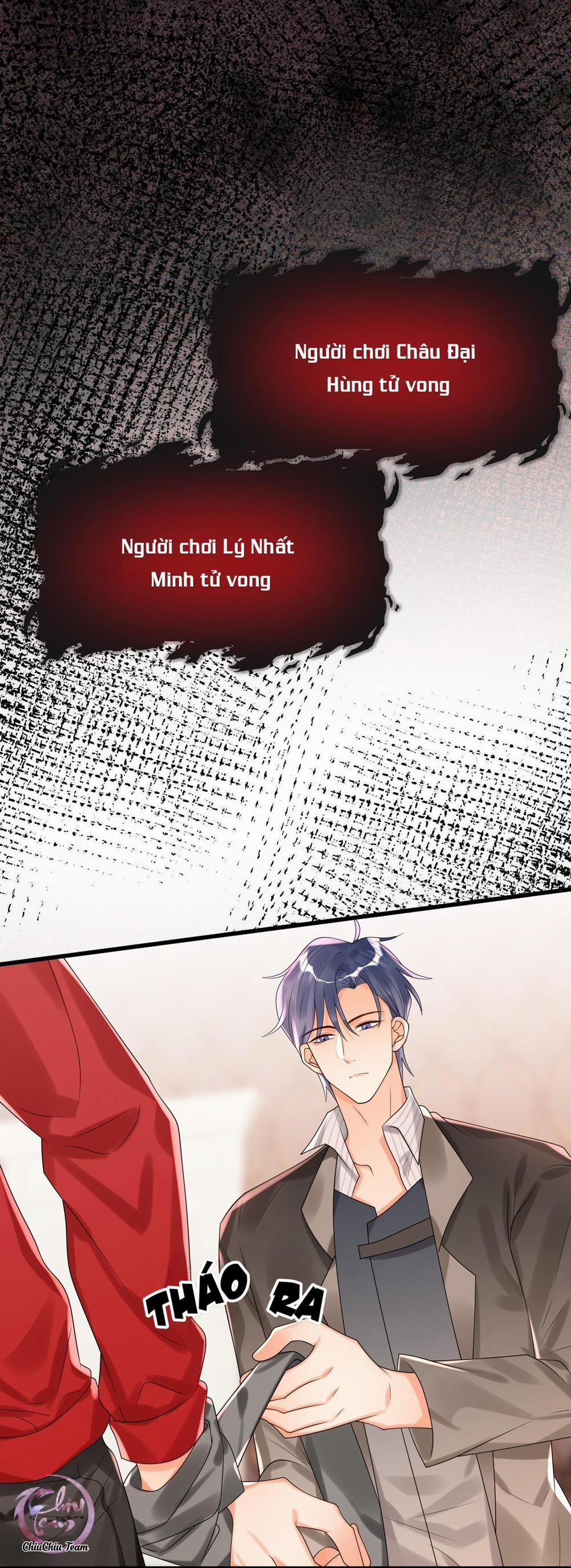 Rất Tiếc, Bạn Không Thể Đăng Xuất Khỏi Trò Chơi 9 trang 2