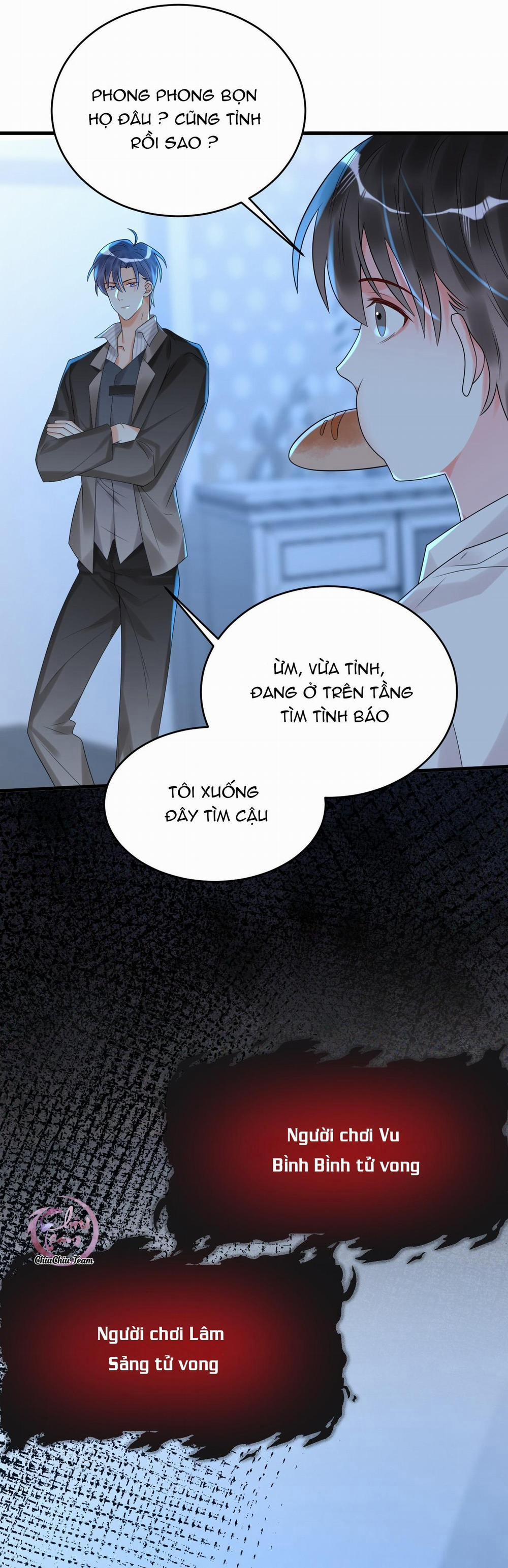 Rất Tiếc, Bạn Không Thể Đăng Xuất Khỏi Trò Chơi 9 trang 24