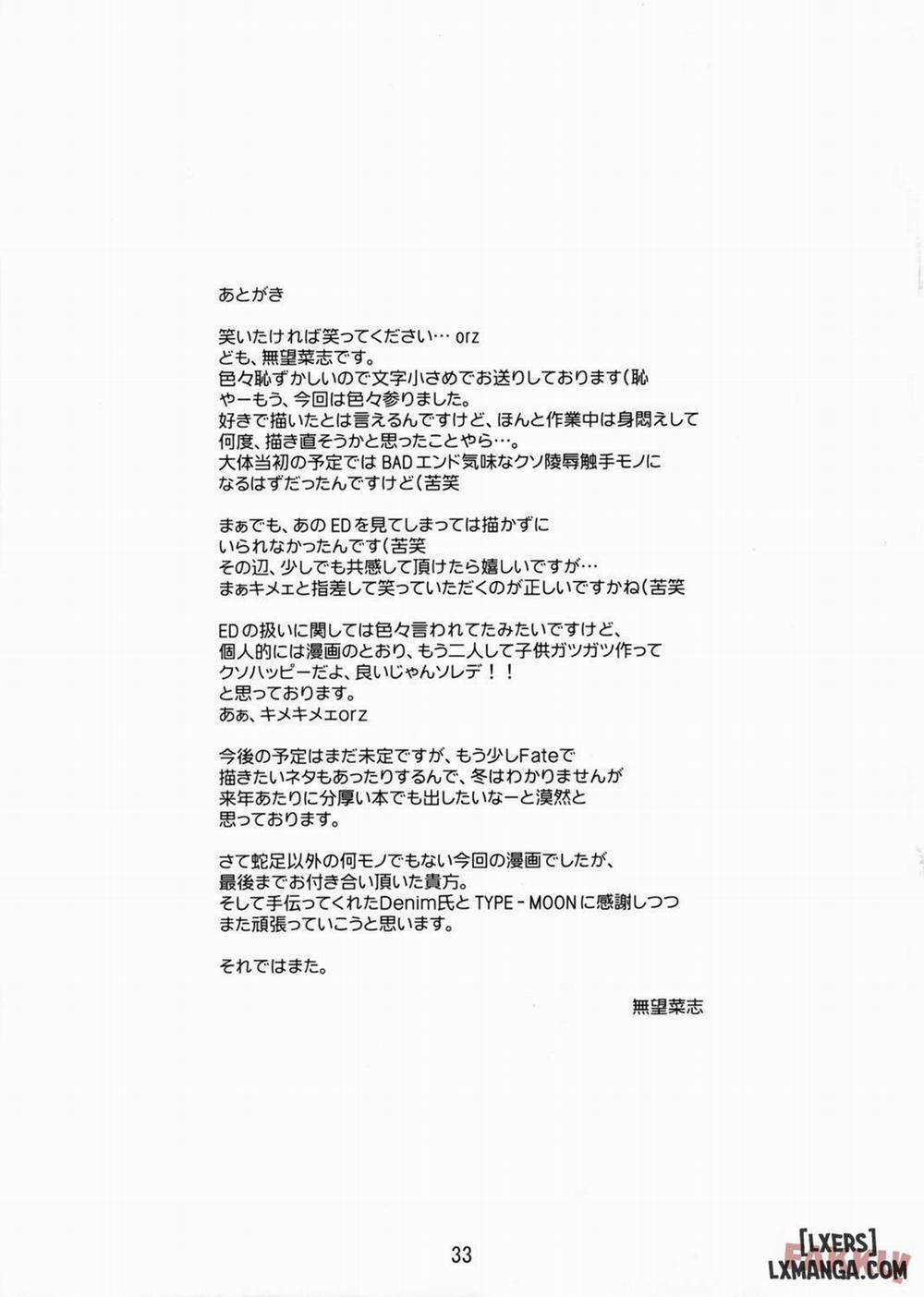 RE 06 Oneshot trang 30