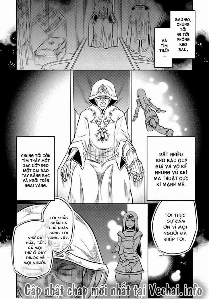 Re:monster 13 trang 17