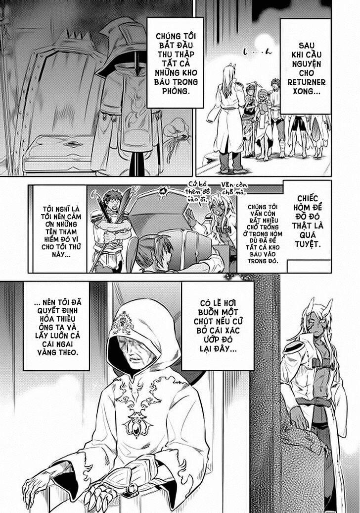 Re:monster 14 trang 2