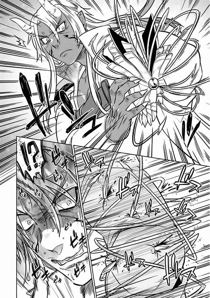 Re:monster 14 trang 5