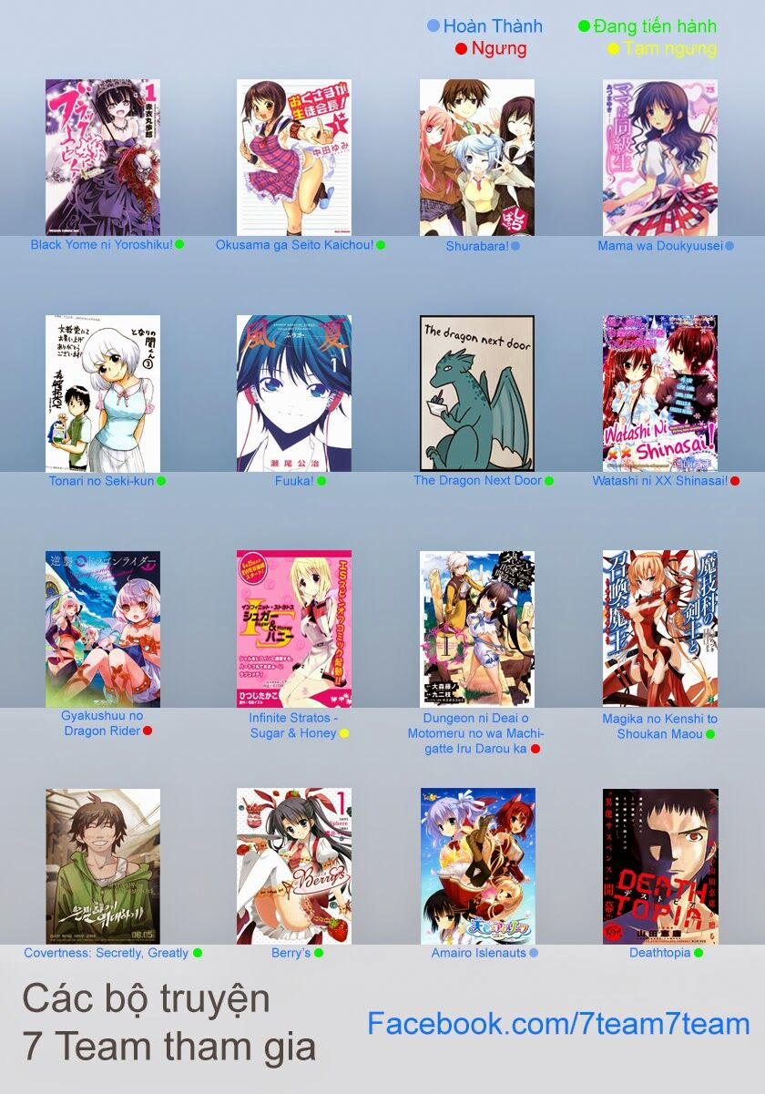 Re:monster 2 trang 26