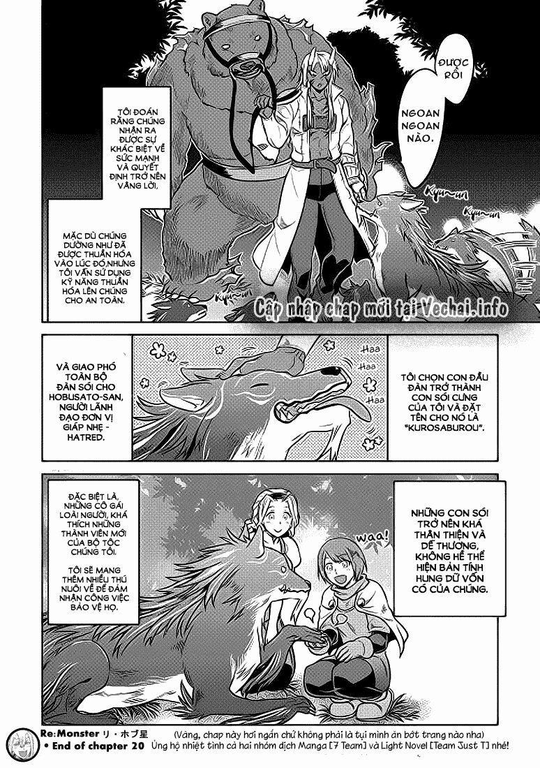 Re:monster 20 trang 12