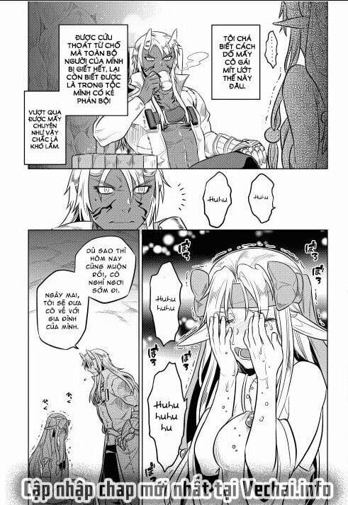 Re:monster 24 trang 21