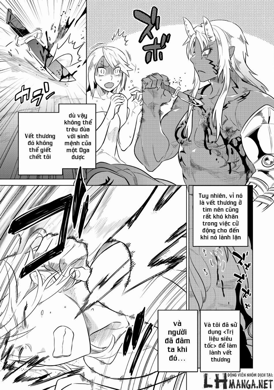 Re:monster 28.5 trang 5