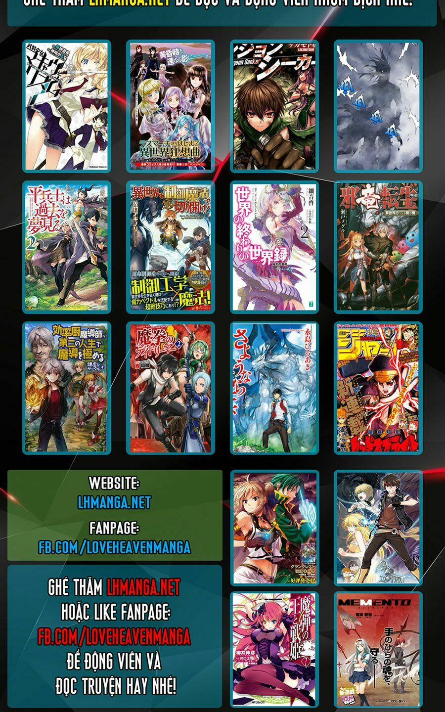 Re:monster 28 trang 21