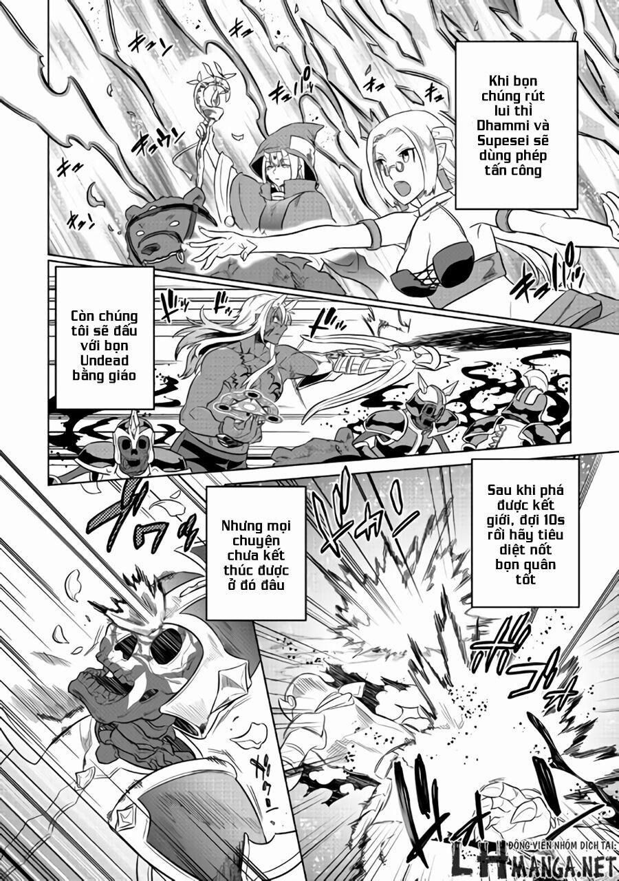 Re:monster 28 trang 4