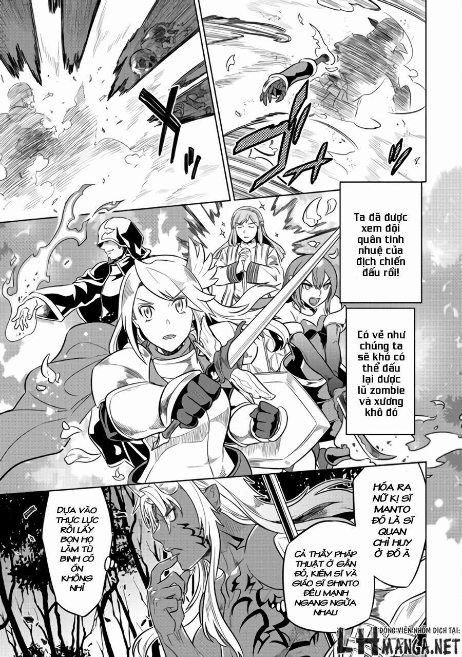 Re:monster 28 trang 5