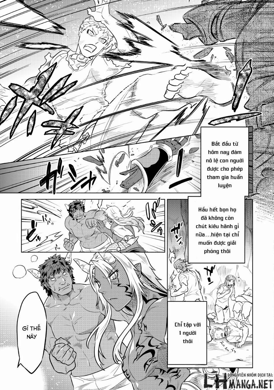 Re:monster 29 trang 13