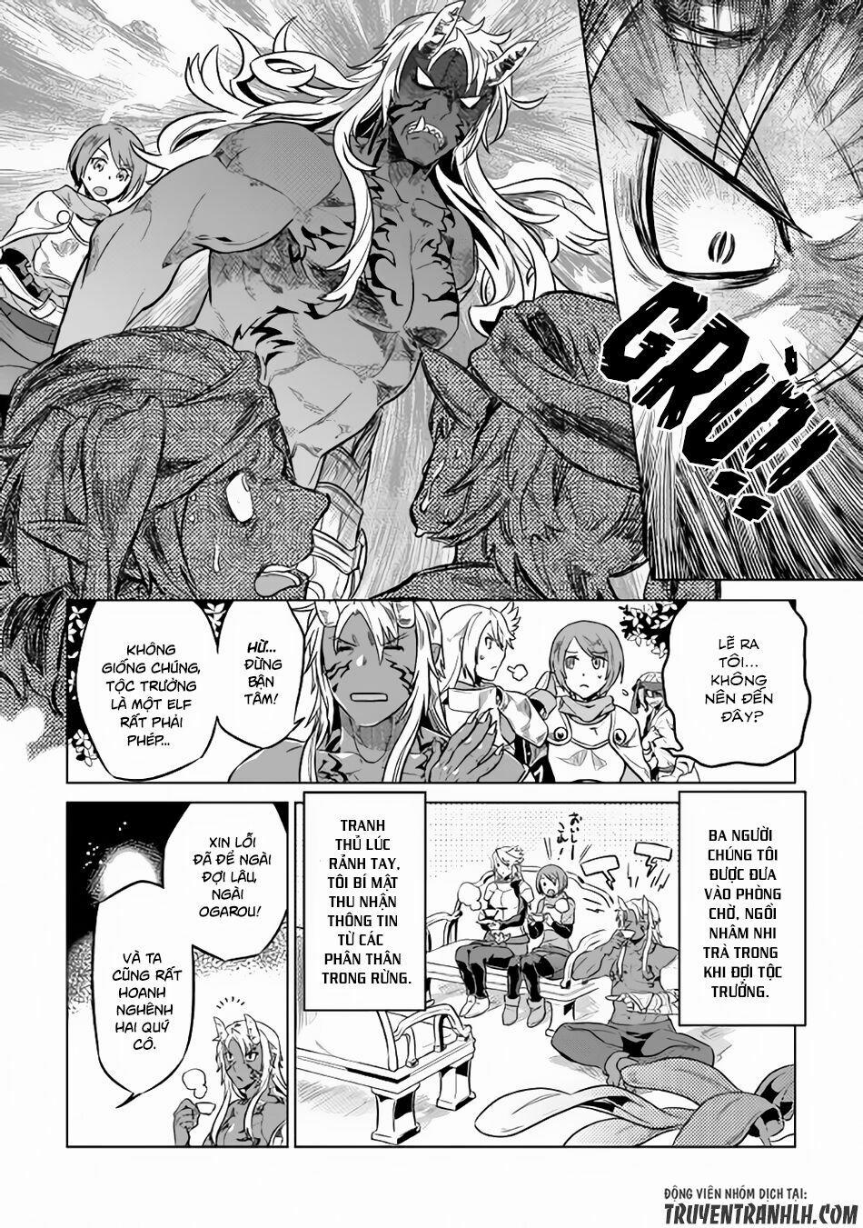 Re:monster 31 trang 2