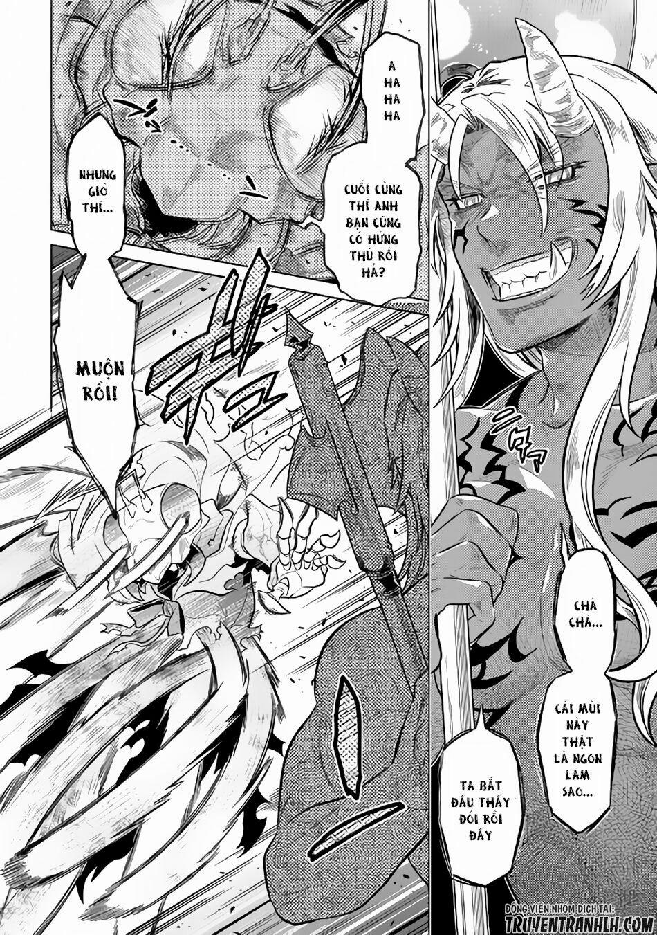 Re:monster 33 trang 12