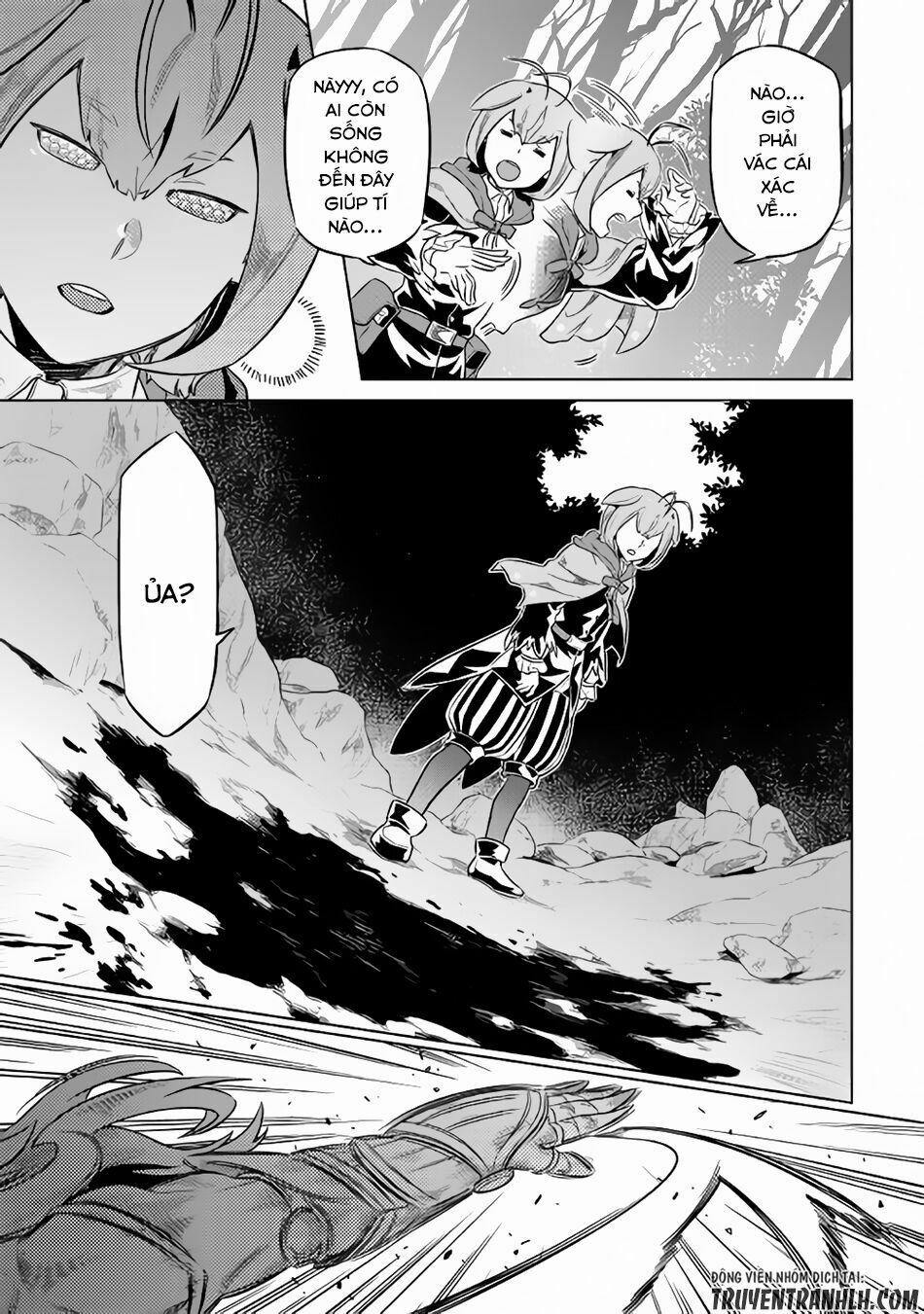 Re:monster 33 trang 3