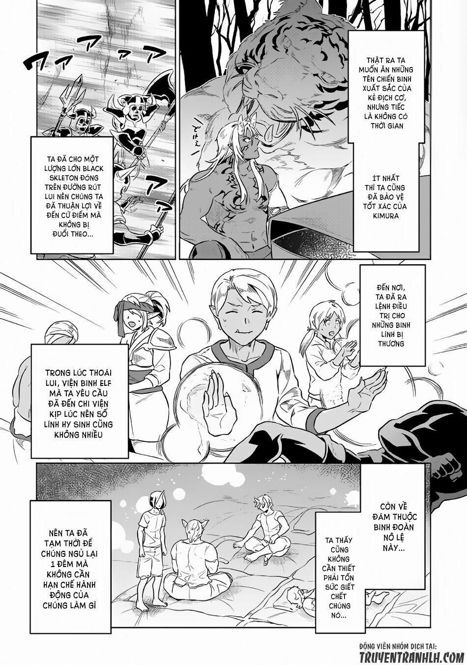 Re:monster 34 trang 5