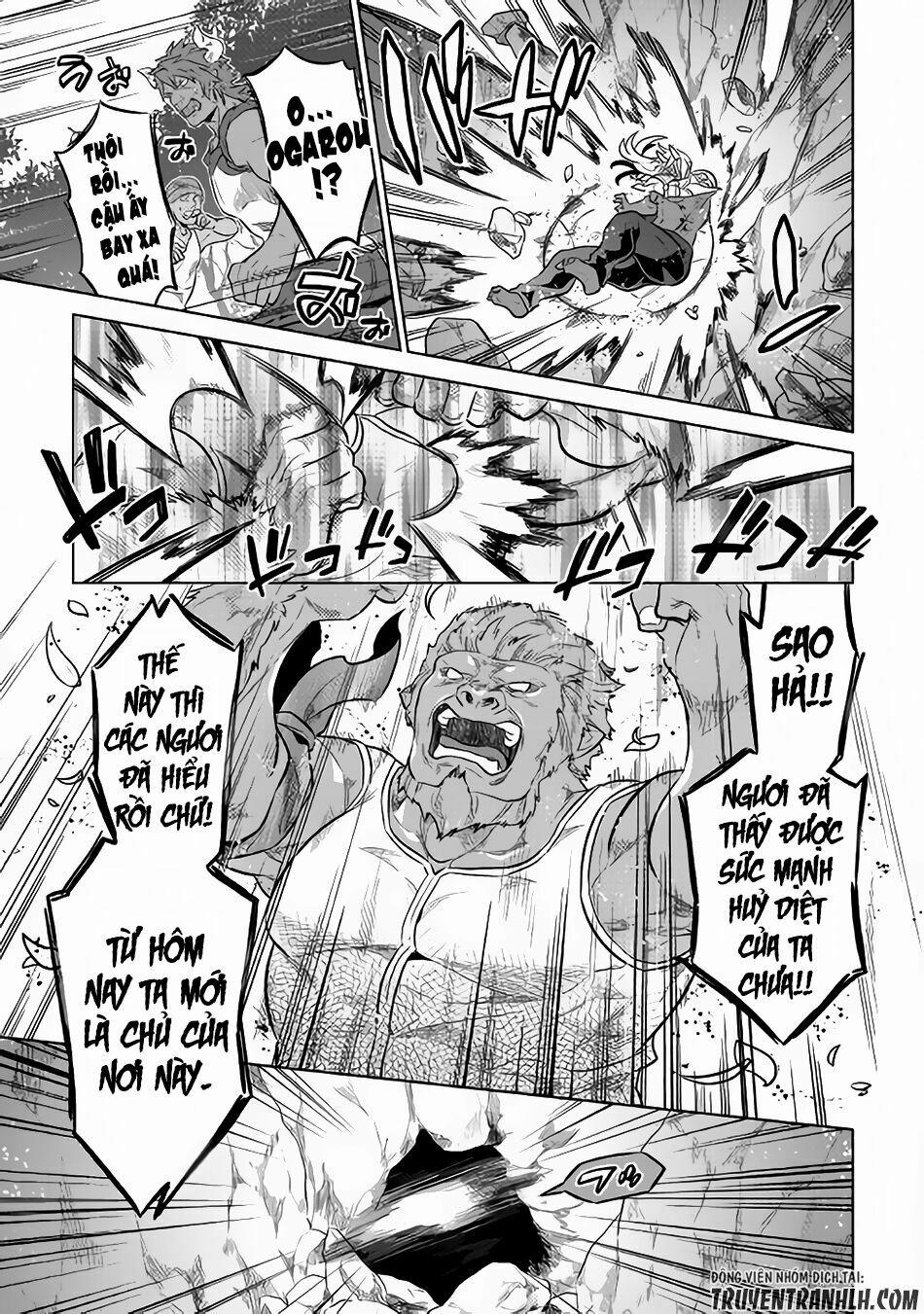 Re:monster 35 trang 9