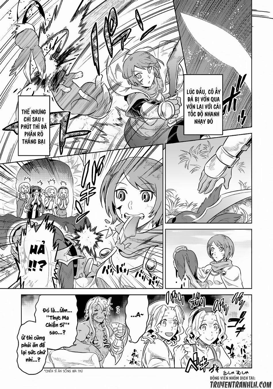 Re:monster 38 trang 13