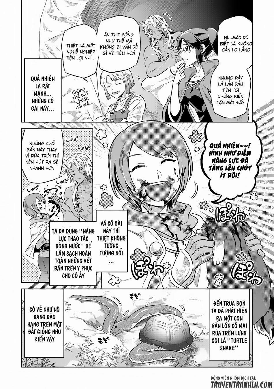 Re:monster 38 trang 14