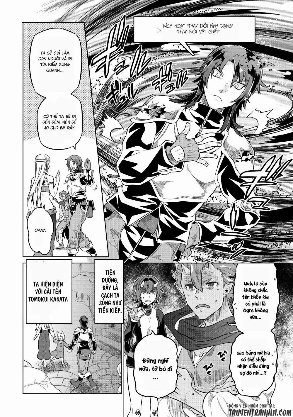 Re:monster 40 trang 12