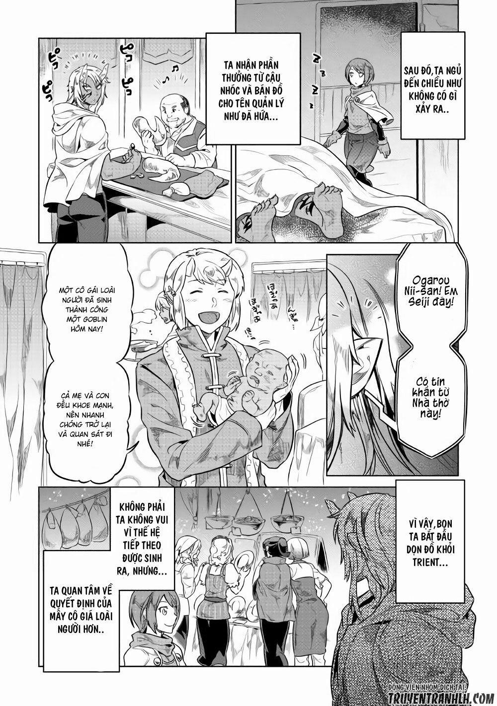 Re:monster 41 trang 12