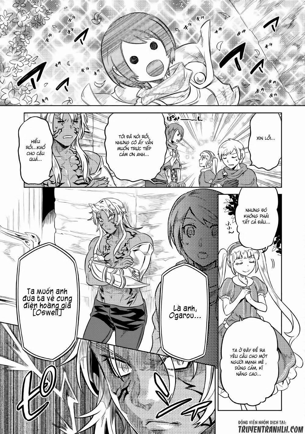 Re:monster 41 trang 15