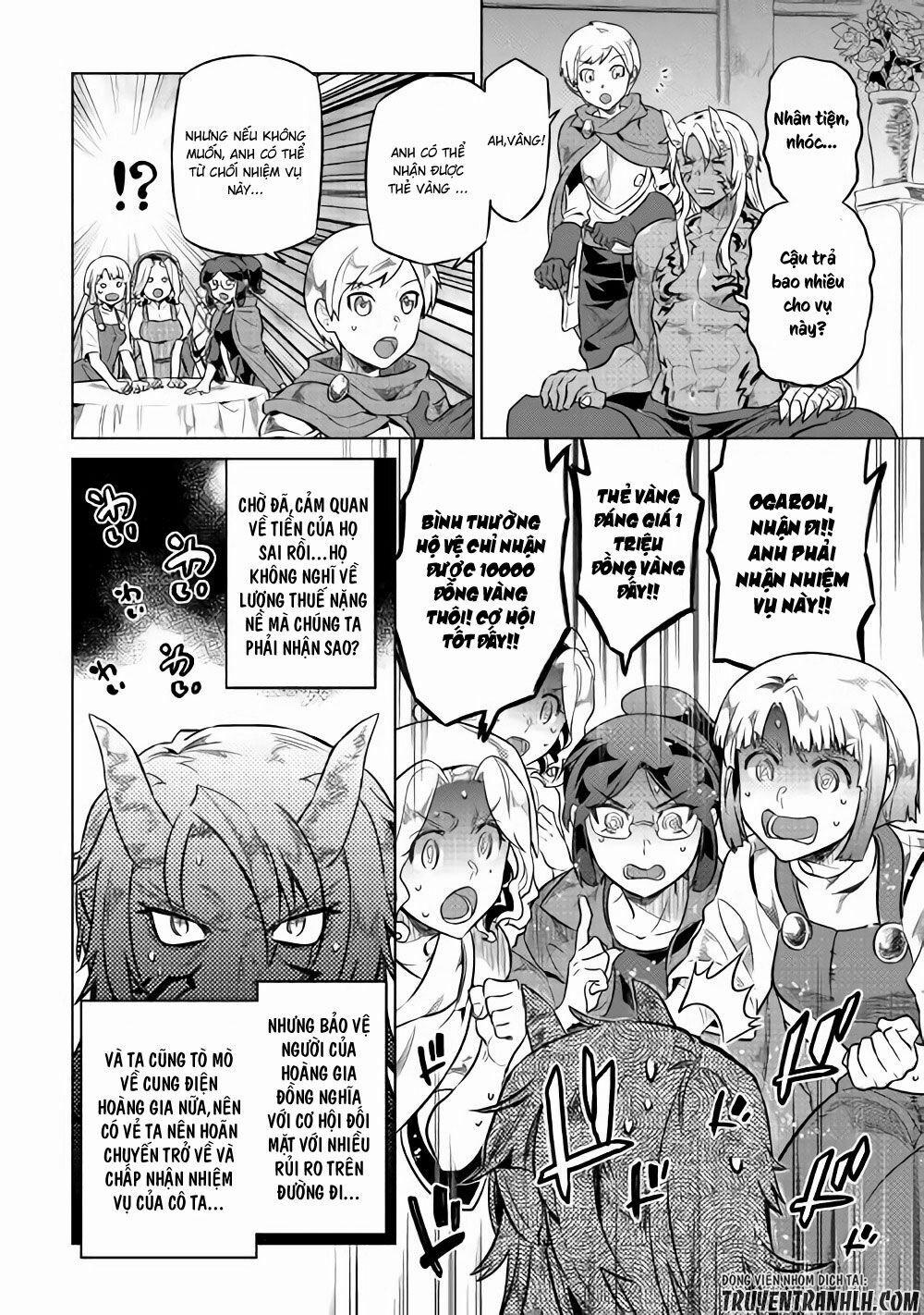 Re:monster 41 trang 18