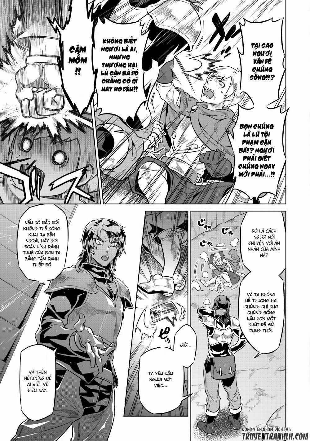 Re:monster 41 trang 5