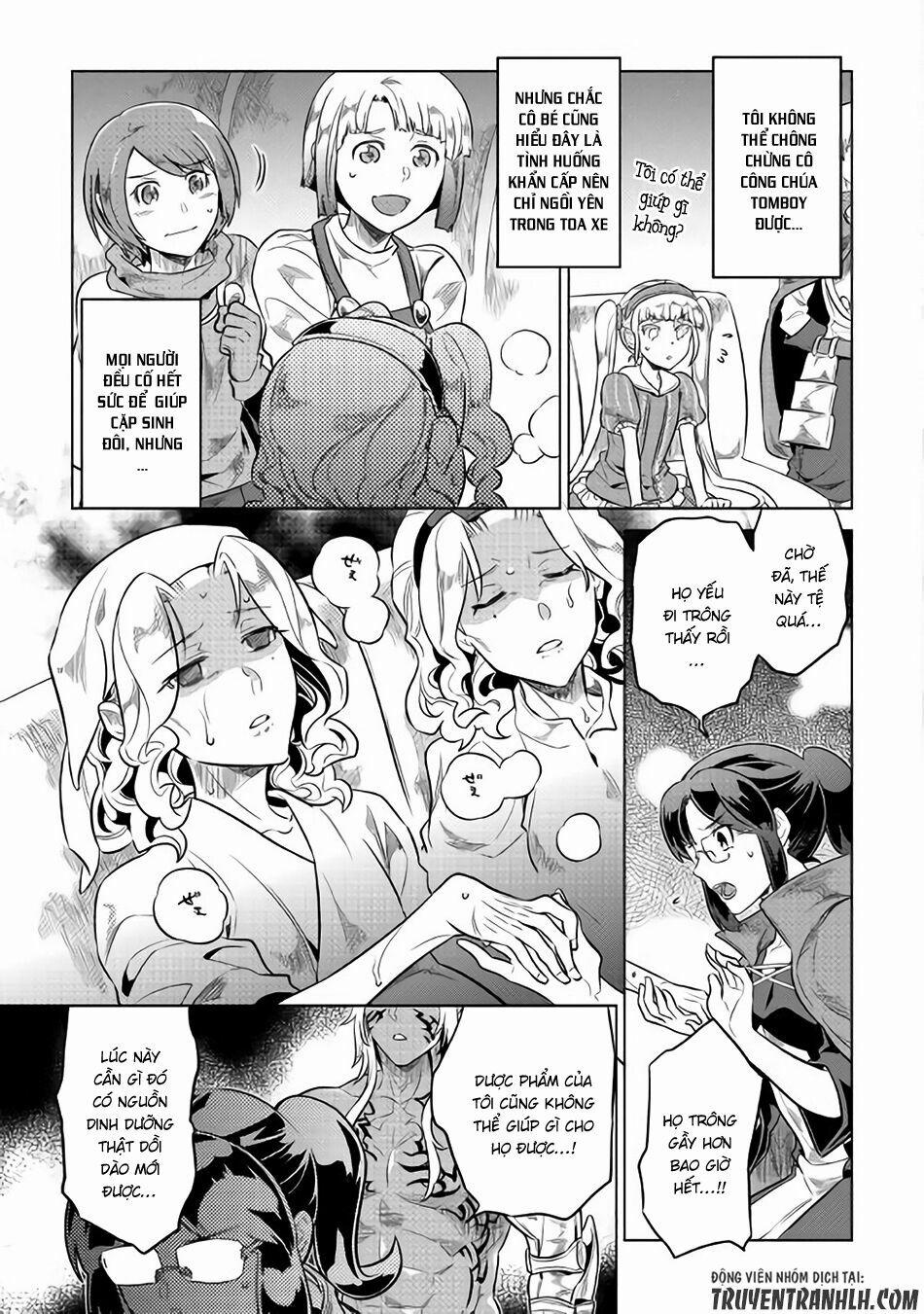 Re:monster 43 trang 3