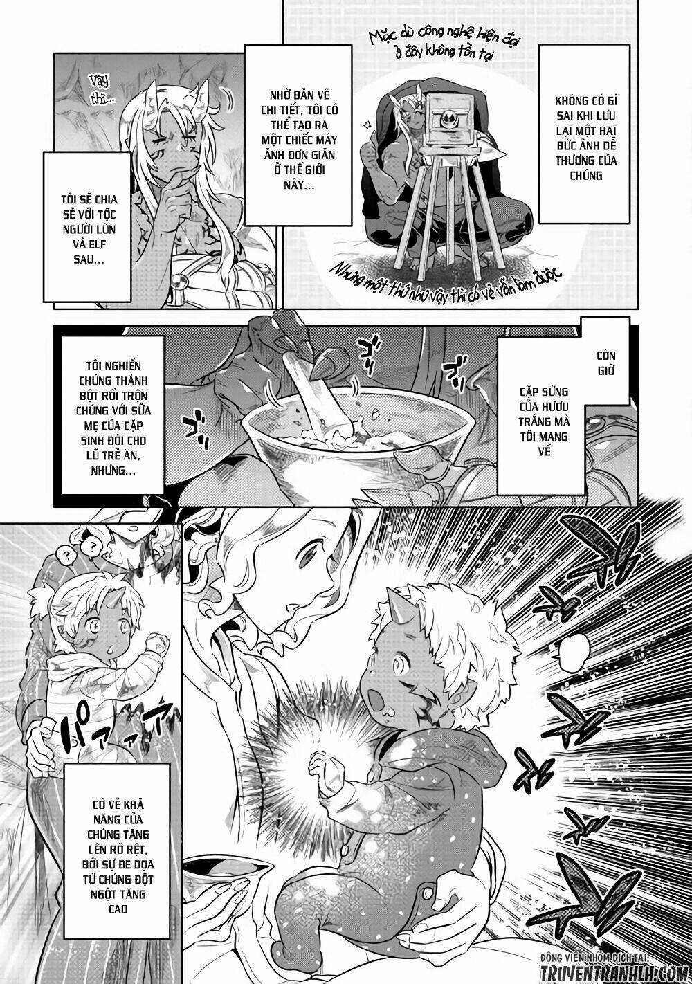 Re:monster 45 trang 3