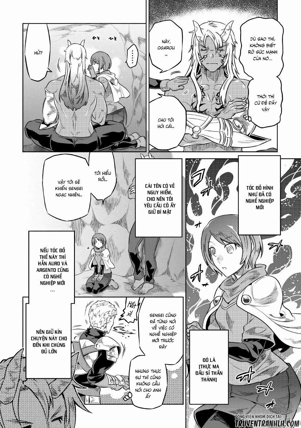 Re:monster 45 trang 6