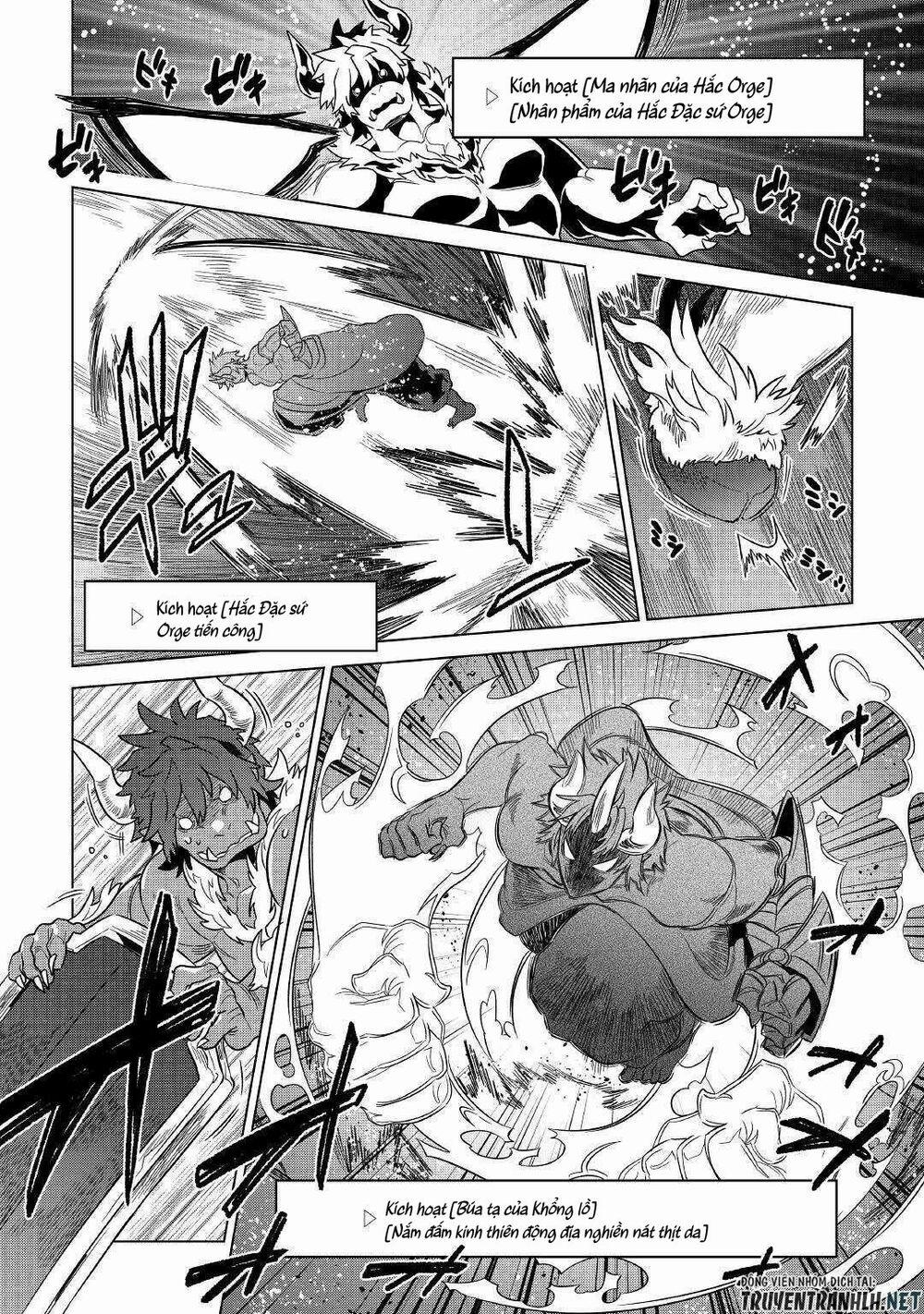 Re:monster 54 trang 4