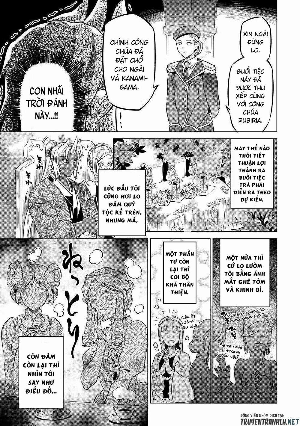 Re:monster 58 trang 20