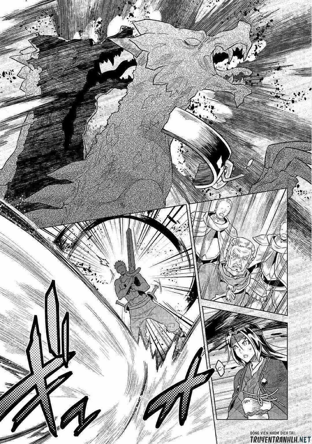 Re:monster 60 trang 6