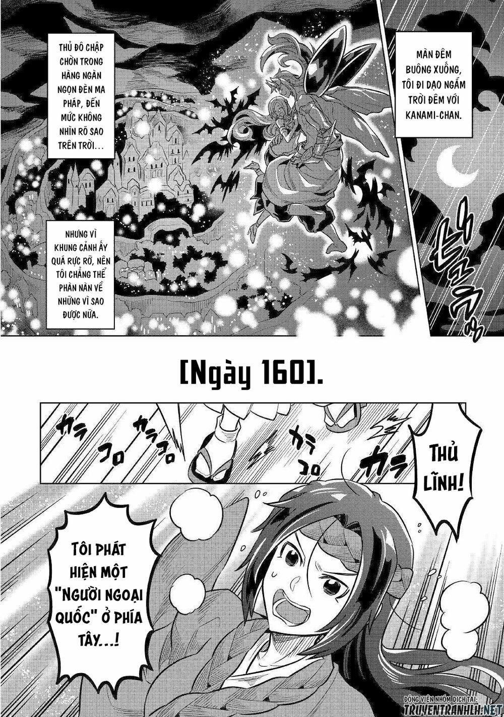 Re:monster 62 trang 19