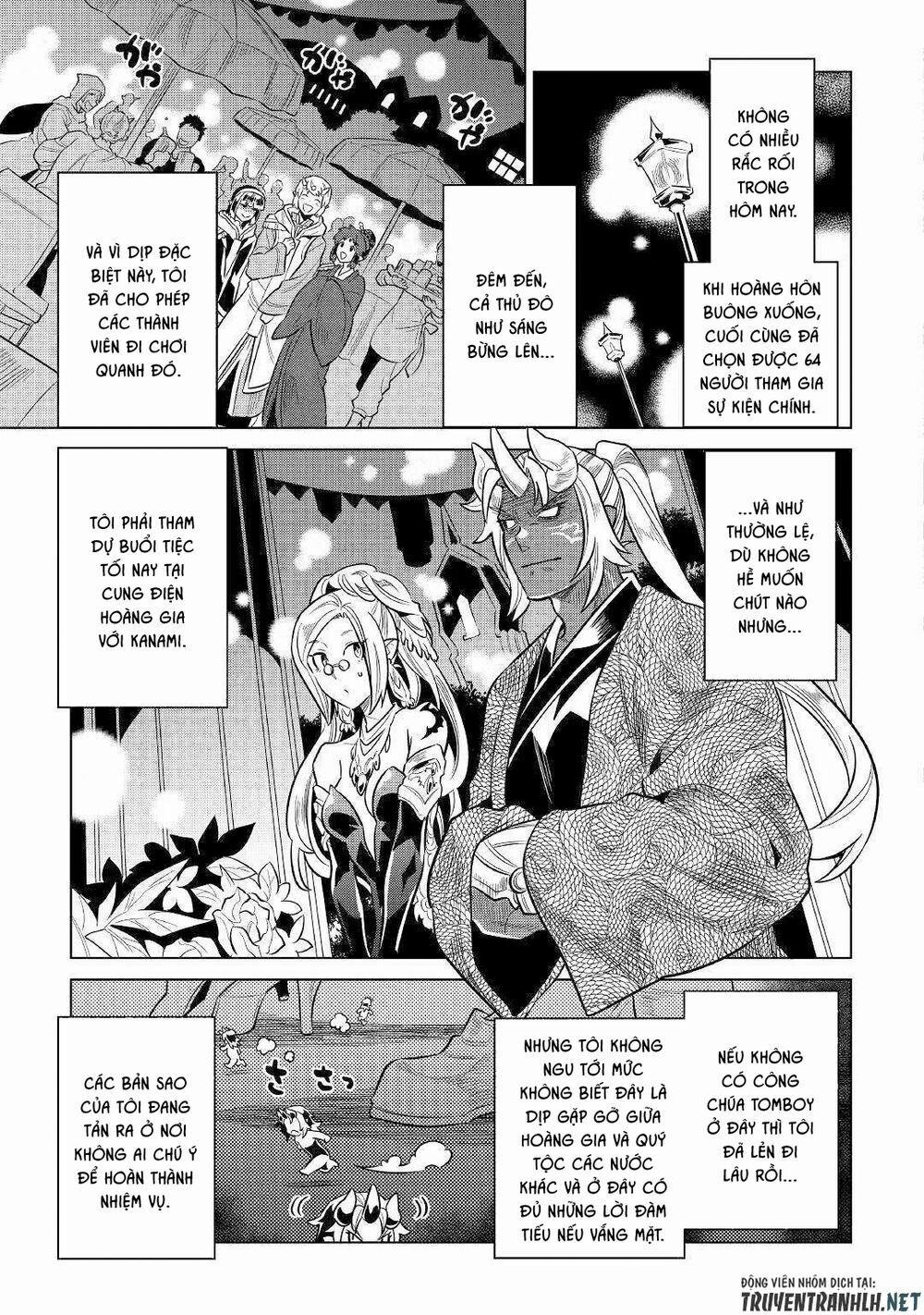 Re:monster 63 trang 6